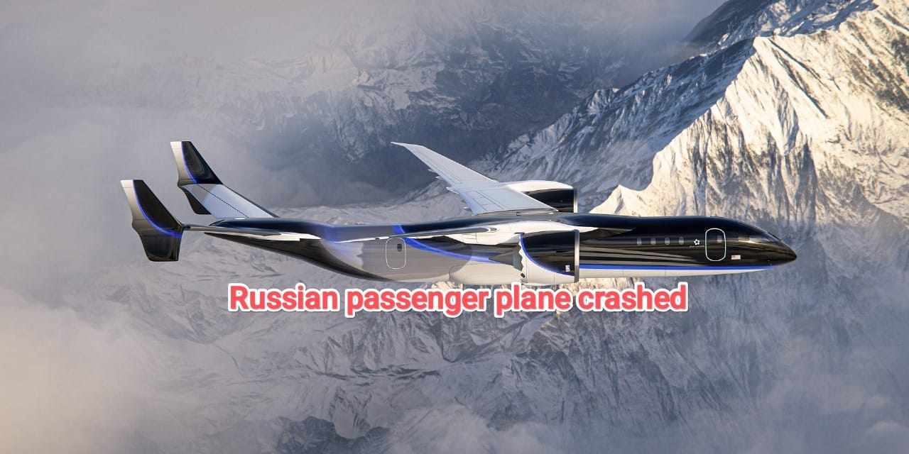 रूस विमान हादसा 2025 – अमूर क्षेत्र में दुर्घटनाग्रस्त Antonov An‑24 विमान का मलबा