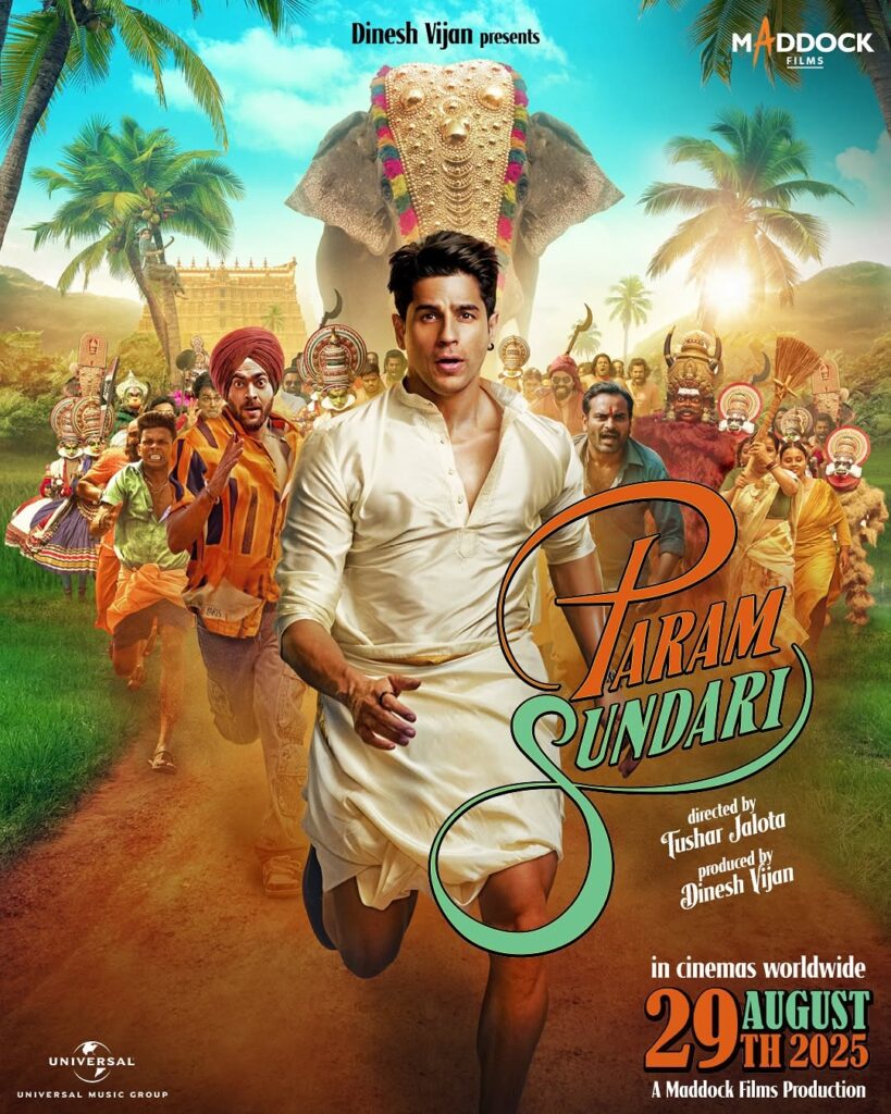 Sidharth Malhotra Janhvi Kapoor Movie First Look Poster