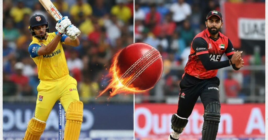 Malaysia vs UAE T20 मैच! ICC T20 World Cup Qualifier 2025 के रोमांचक मुकाबले 