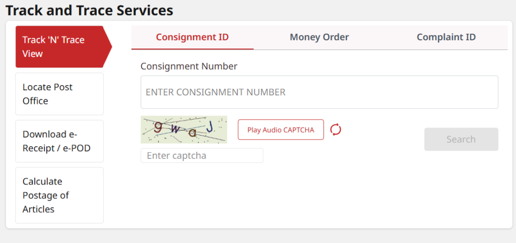 India Post Delivery Track कैसे करें